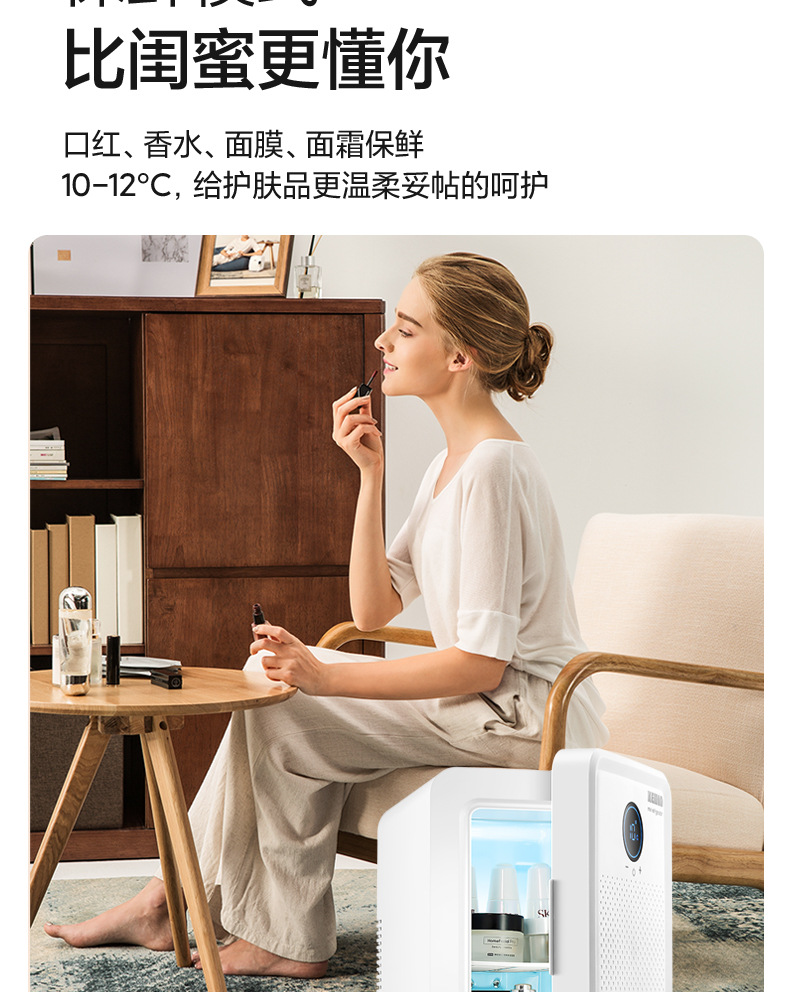 Kemin K10A Cnc Car-Mounted Refrigerator for Both Car and Home Use, Mini Small-Sized for Home and Dormitory, 10L