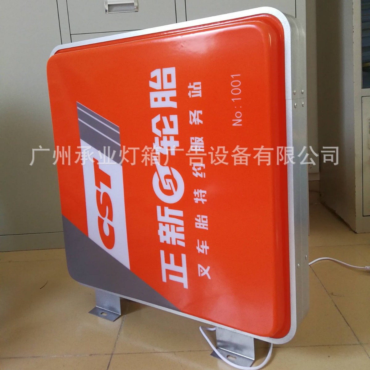 灯箱，亚克力灯箱 品牌推广，广告灯箱，丝印灯箱可制作任意尺寸