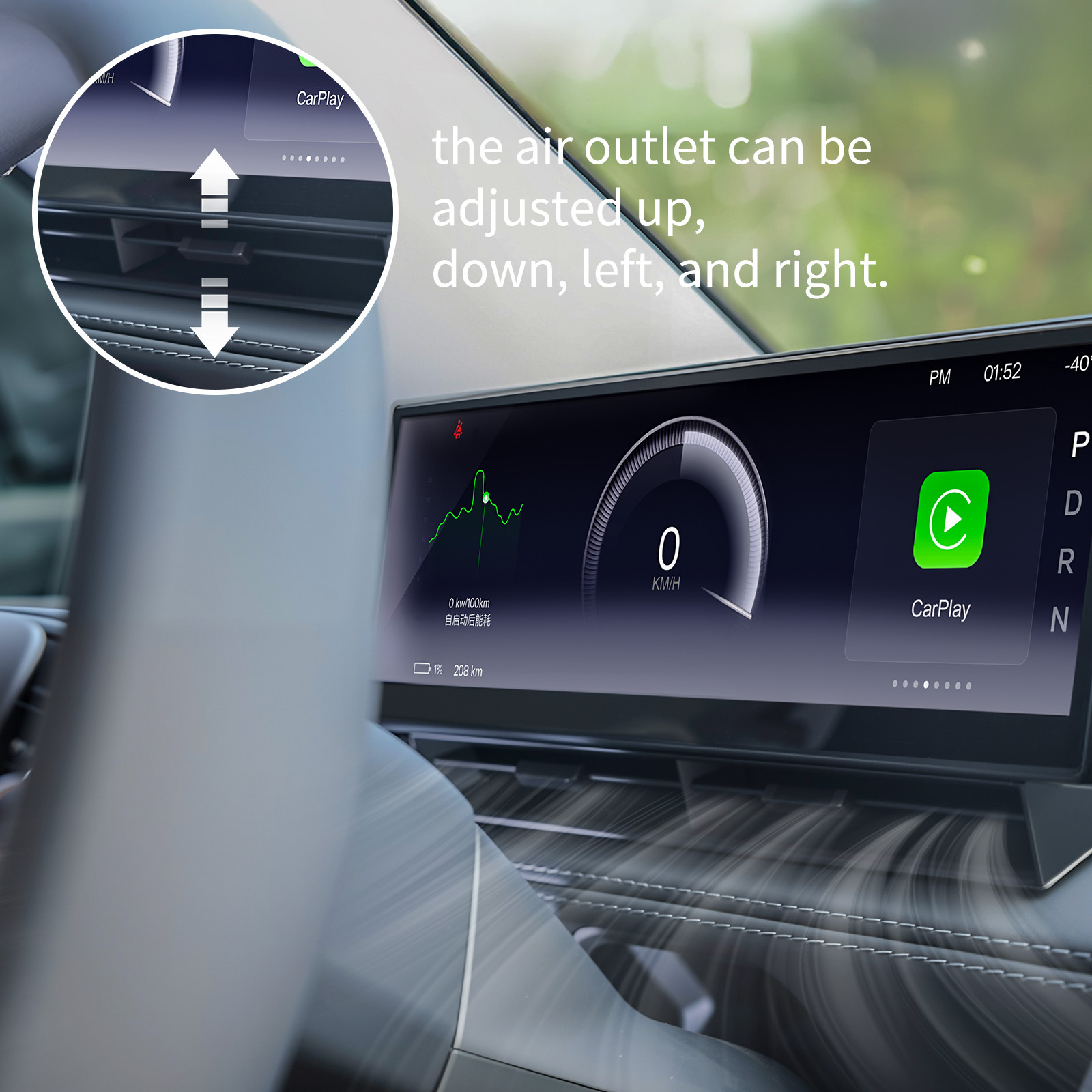Suitable for Tesla Model 3/Y Car Display Screen 10.88, Does Not Block the Air Outlet, Supports Carplay, in Stock