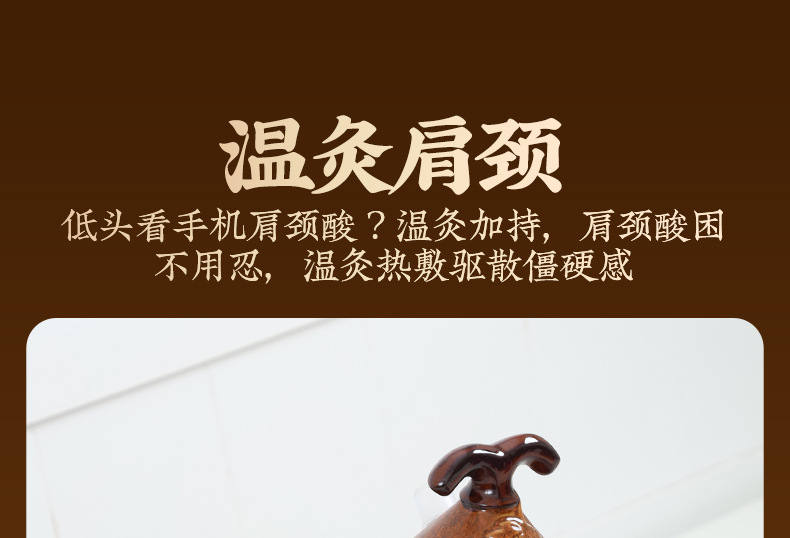 Ceramic Gourd Moxibustion Device with Smoke Exhaust System for Home Abdominal Back Warm Therapy in use