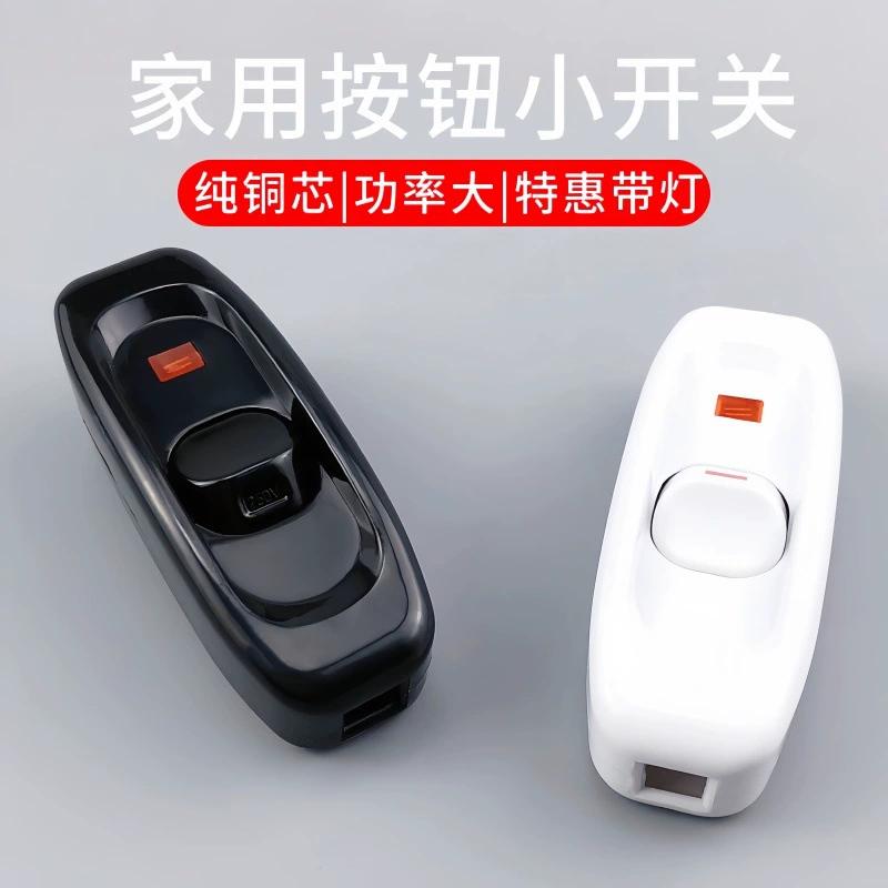 Jiahe GW320 Бытовая Кнопка прикроватного переключателя, промежуточный переключатель, старомодный переключатель с одним управлением и индикатором 10A