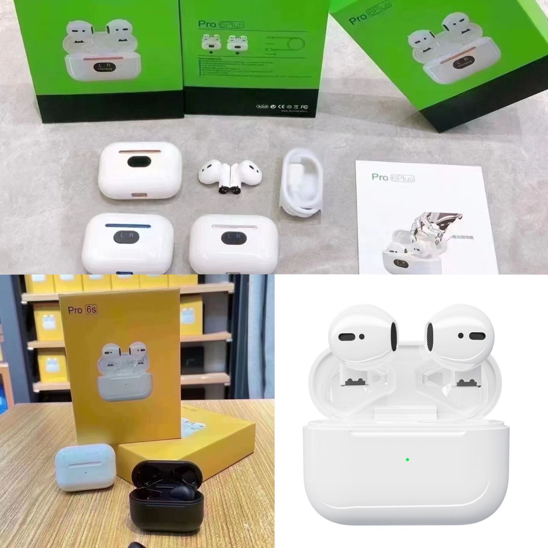 新款原厂PRO6PLUS五代无线蓝牙耳机8S pro5s tws迷你运动降噪耳机