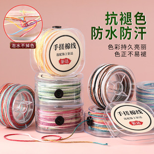 ��ʽ�ִ��޾����b������������o�������K�����K�����ִ����澀�K