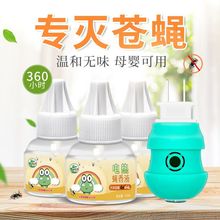 ω���ω���b���^Һ�����nωҺ��ω����Һ�oζ늟�Ƶ���ωҺˮ