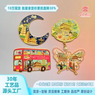 �������ٱ����N�����Ą����ξ��^�o��Ʒ���L���Rٸ����������ֶY