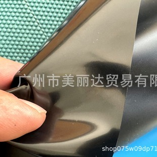 Black single-sided bright 0.2mm thick waterproof micro-elastic opaque TPU film for backpacks, handbags, bags, etc.