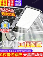 ̫��ܑ��������ͥԺ���¿�·���r��Ժ�ӳ��������������l