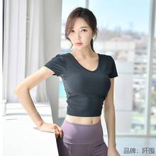 一件代发 瑜伽服网红同款运动上衣女薄款紧身速干 短袖圆步训