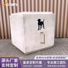 创意水泥户外椅小狗图案高性能混凝土景观凳广场方形ins风休闲椅