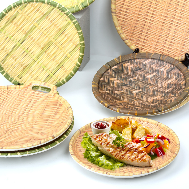 密胺烧烤盘子竹编田园风油炸凉菜盘圆形农家乐酒店特色餐厅配菜盘