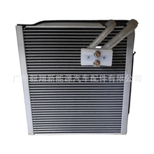 ��܇���{���l���m��춬F��H1�������l��971404H050 270.62*245*38