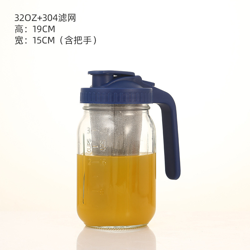 32oz冷萃咖啡壶带刻度64oz梅森罐带过滤把手盖子玻璃瓶玻璃冷水壶|undefined