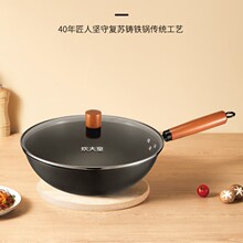�޽�����  CK72573  32cm ����/�ֻ�����+�����