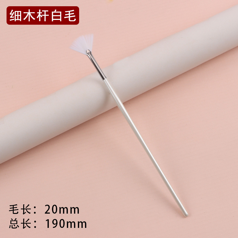 Fuente Fábrica Cepillo de mascarilla facial Salón de belleza Maquillaje de bricolaje Cepillo de ácido de frutas Esencia de belleza rejuvenecedora Cepillo en forma de abanico Cepillo de spa