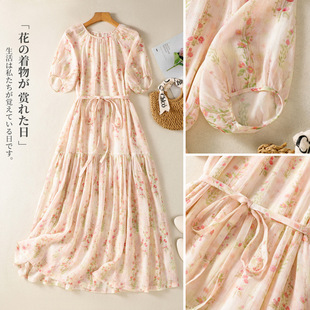 ��ˇ2025��ɫ�黨�����B��ȹŮ�ļ�����p�g�@���h�ݴ�[A���Lȹ