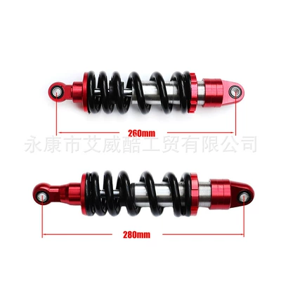 Off-Road Motorcycle Sports Car Accessories damping system