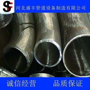 20G�o�p���^ 90��12Cr1MoV�����L�돽�F���^��ƺ��15CrMoG���^