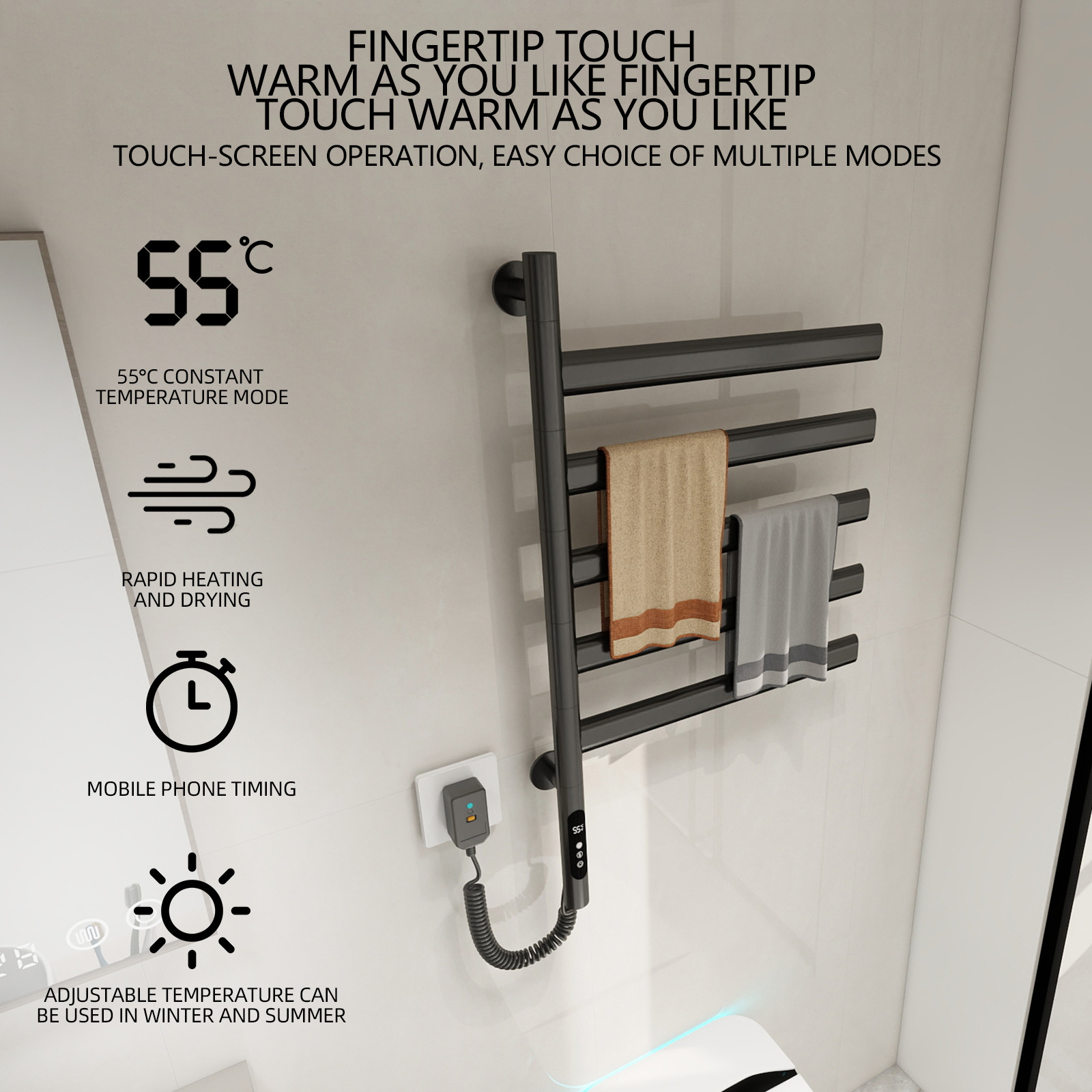 espacio transfronterizo aluminio inteligente toalla de calentamiento eléctrico calefacción de temperatura constante inodoro sin perforación estante giratorio de acero inoxidable
