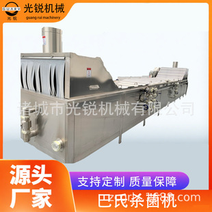 ħ��ȴ��bʳƷ����C�����ˮ��