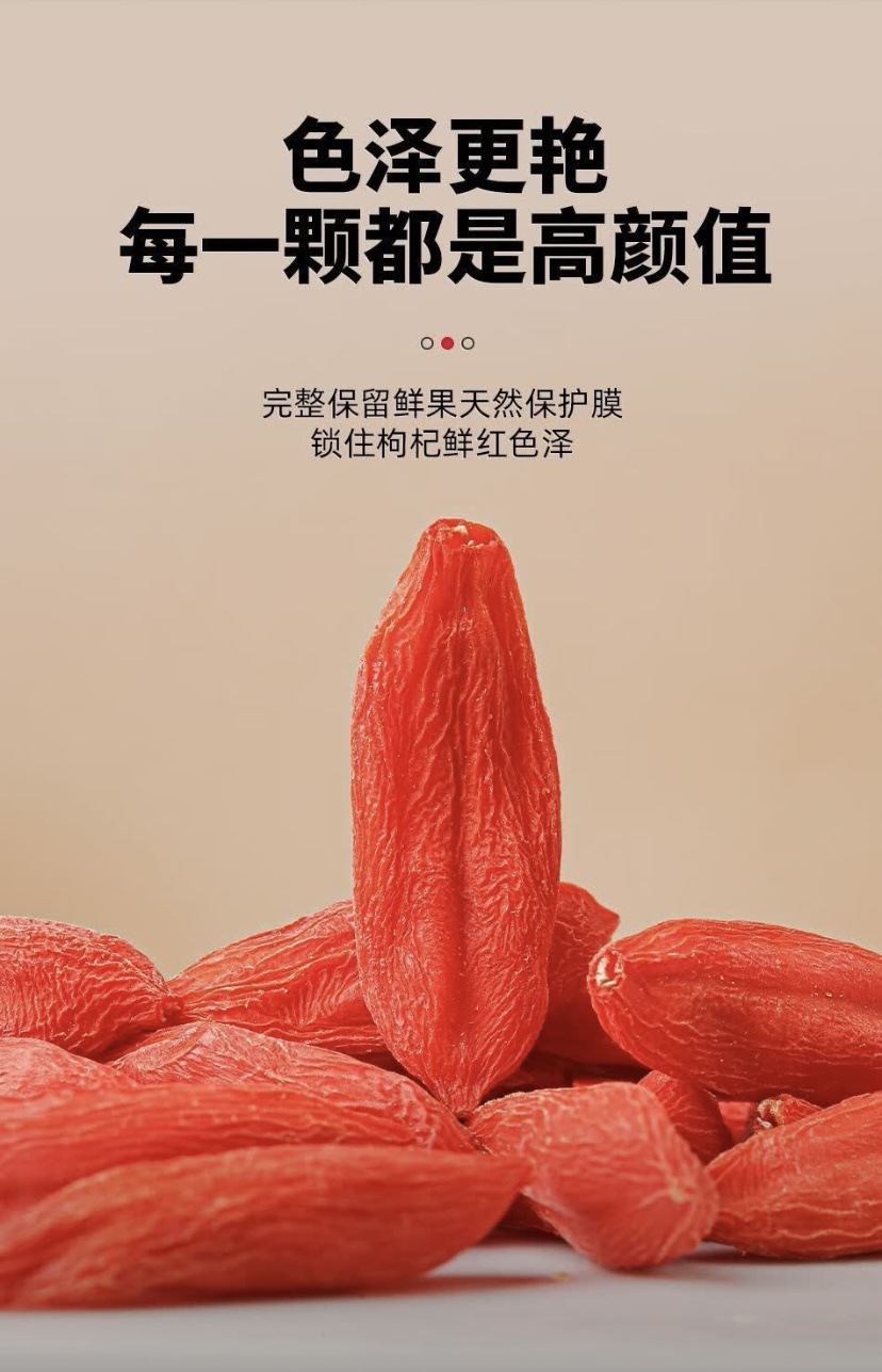 Lock-Fresh Goji Berries Gou Qi Zi Freeze Dried Red Wolfberry 500g Bag for Tea Soup and Snacking key features