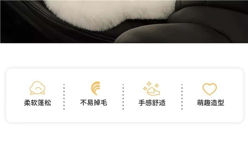 Car Co-Driver Plush Foot Mat, Exclusive for Girls and Friends, Cute and Warm, Heated and Thermal, In-Car Foot Mat Peihui