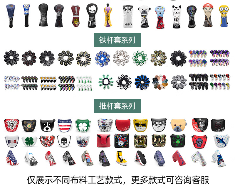 定制图片加水印不加电话2