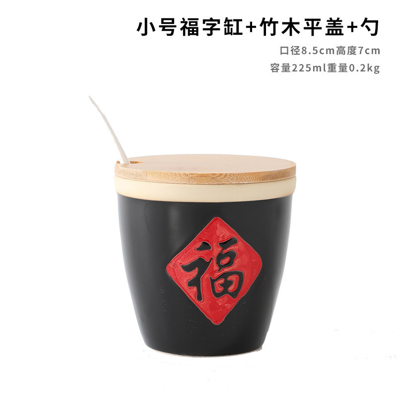 创意小福字缸酱缸福缸陶瓷调料调味缸酒店辣椒复古调味罐批发包邮|undefined