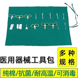 工作制服;职业女裤套装;工作帽