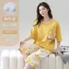 ZW#2647 short-sleeved cropped pants (with chest pad)