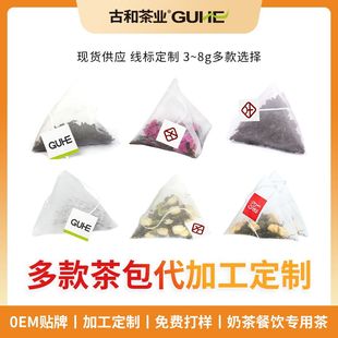 ɢ�b���ǰ��M�ϻ��������ݲ軨�������Ҟ��������򻨲虎�ʼt��