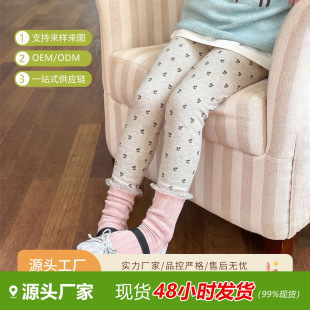�ɶ��� �＾�¿�Ůͯ��ѝŮ�����Ӻ��ޏ������ѝ �ٴ�����ѝ��