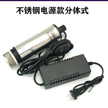 小水泵家用电220v12v24v柴油抽酒小型不锈钢潜水泵电动抽水器厂家