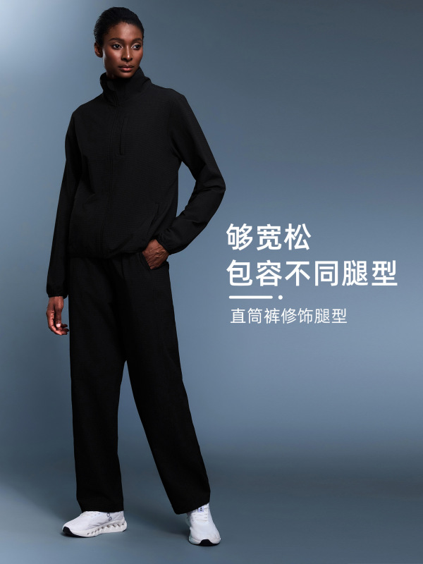 户外加绒保暖运动休闲长裤女秋季轻量防水通勤百搭直筒裤D25167|undefined