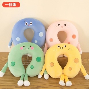 ins�ɐ�����u����ӛ������H�W����y�����o�i��Ƥ����˯�k����