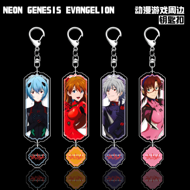 Neon Genesis Evangelion Keychain Ayanami Rei Nagisa Kaoru Asuka Miki Hikari Ikari Shinji Anime Merchandise