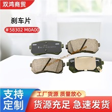 �羳���� �մɄx܇Ƭ58302M0A00�m���IX35 ���m�� CRETA 18�x܇