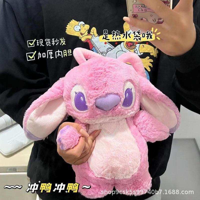 人気のかわいいぬいぐるみ スティッチ ハンドウォーマー 漫画ハンドウォーマー スティッチ ストロベリーベア 水入り温水|undefined