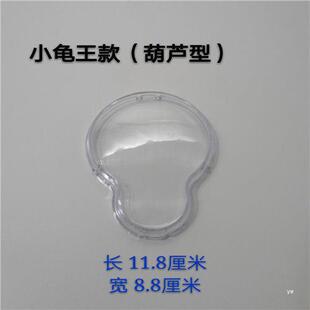電動車配件小龜龜王儀表玻璃各種電動車塑料件燈具儀表大全