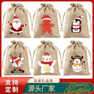 �羳�¿��}�Q���鲼���YƷ���b  ��ͯ�ǹ����K���ڴ� ���R��
