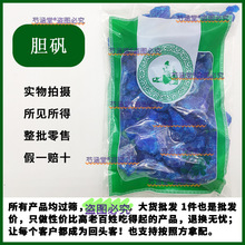 ��ϲ�đ�\ �{�\ �~�\ ��ˮ�����~ ��ˮ�������~��ș�����l����