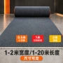 定制卫生间吸水防滑地毯