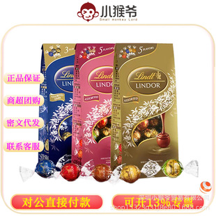 ���]��ʿɏţ��ܛ�Ļ��5ζ���ɿ����ǹ�569g���Y��ϲ���Ͱ��ֶY