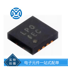 ����Ԫ����ADL5513ACPZ-R7 RF�첨��оƬ���ɵ�·ԭװ�ֻ�