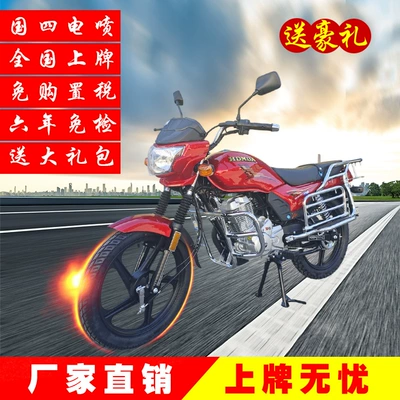 Motosikletlər 150Cc Cross-Rider Motorcycle with National