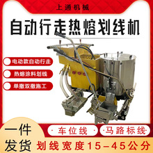 ���ۻ����p�������C ���{ԇ܇λ��·����R����܇ �Ԅ����ߘ˾��C