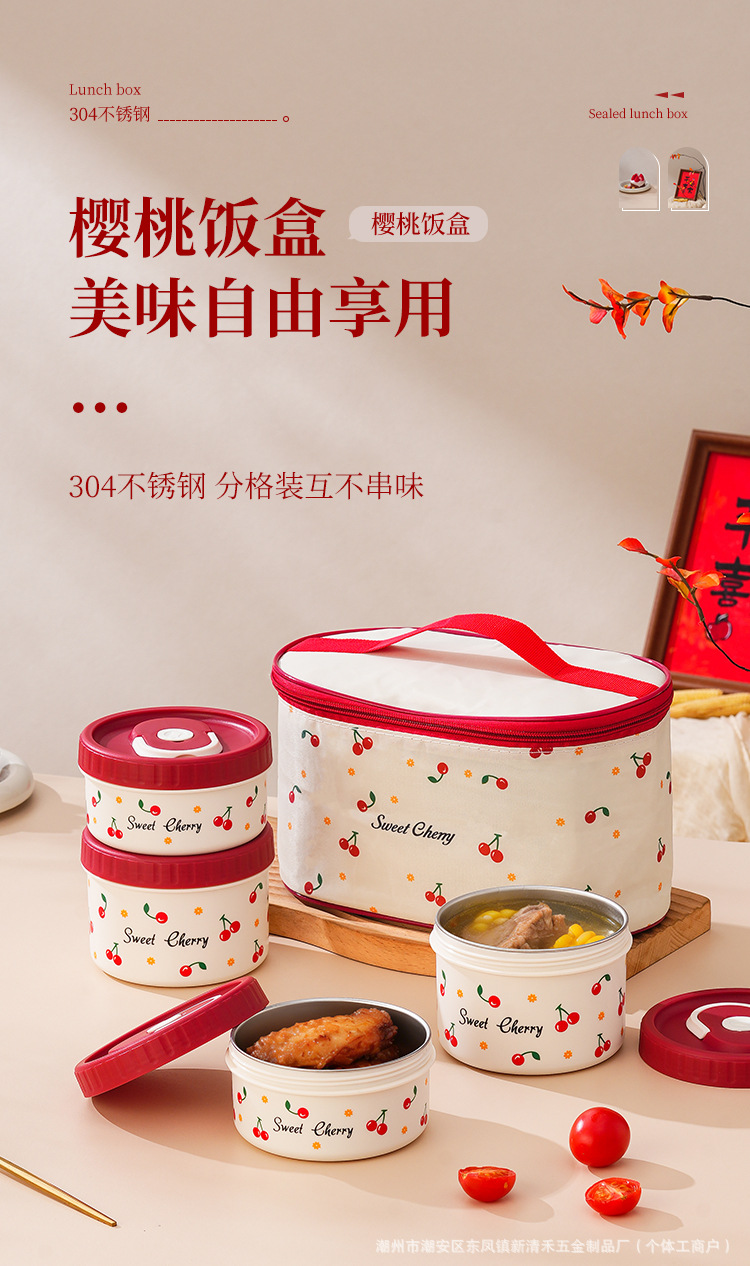 饭盒-详情_01.jpg