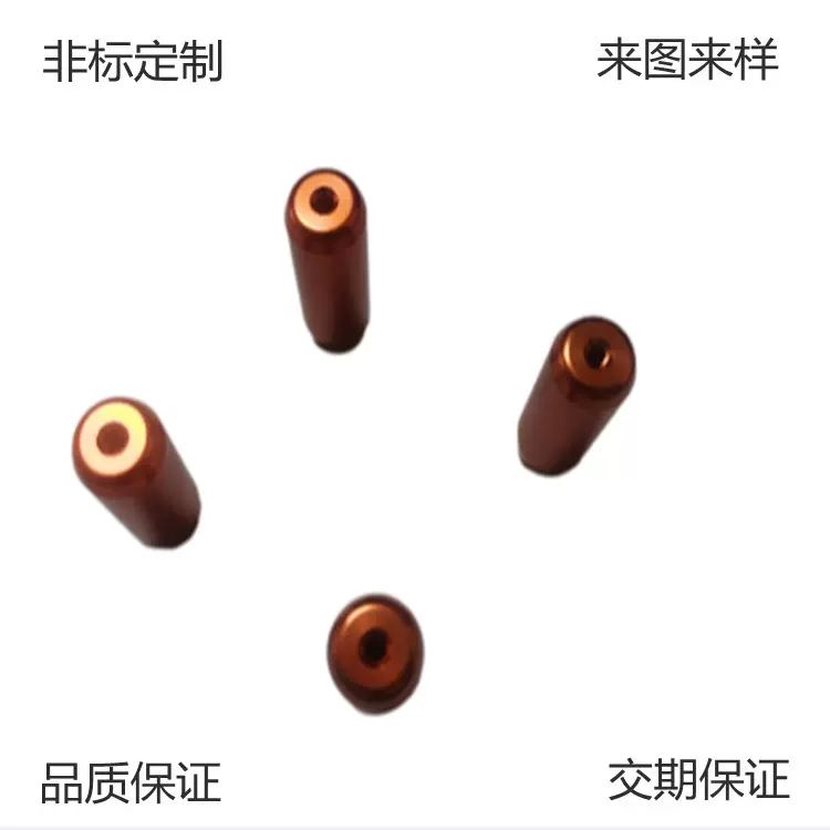 数控车加工 五金件加工 铝件 非标铝件定制 自动车件 铝加工件