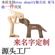 亚马逊独立站etsy个性化爆款木制名字定zhi小狗家人宠物纪念摆件