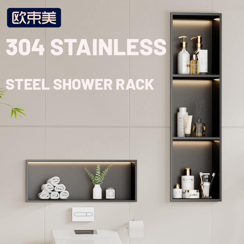 Amazon Stainless Steel Shower Rack Bathroom Embedded Toilet Storage Shower Room Storage Embedded Niche Cross-Border Amazon Stainless Steel Shower Rack Bathroom Embedded Toilet Storage Shower Room Storage Embedded Niche Cross-Border