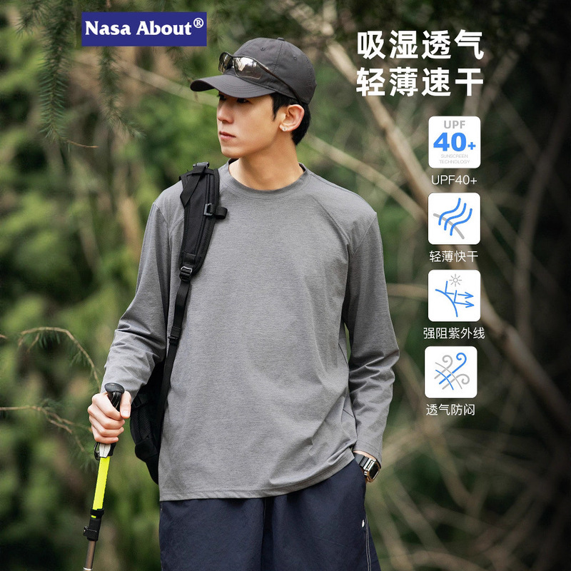 Nasa Ice Silk Cool Long-Sleeved T-Shirt Men's Lightweight Quick-Drying Clothing Spring, Autumn and Summer Outdoor Breathable Sun Protection T-Shirt Nasa Ice Silk Cool Long-Sleeved T-Shirt Men's Lightweight Quick-Drying Clothing Spring, Autumn and Summer Outdoor Breathable Sun Protection T-Shirt